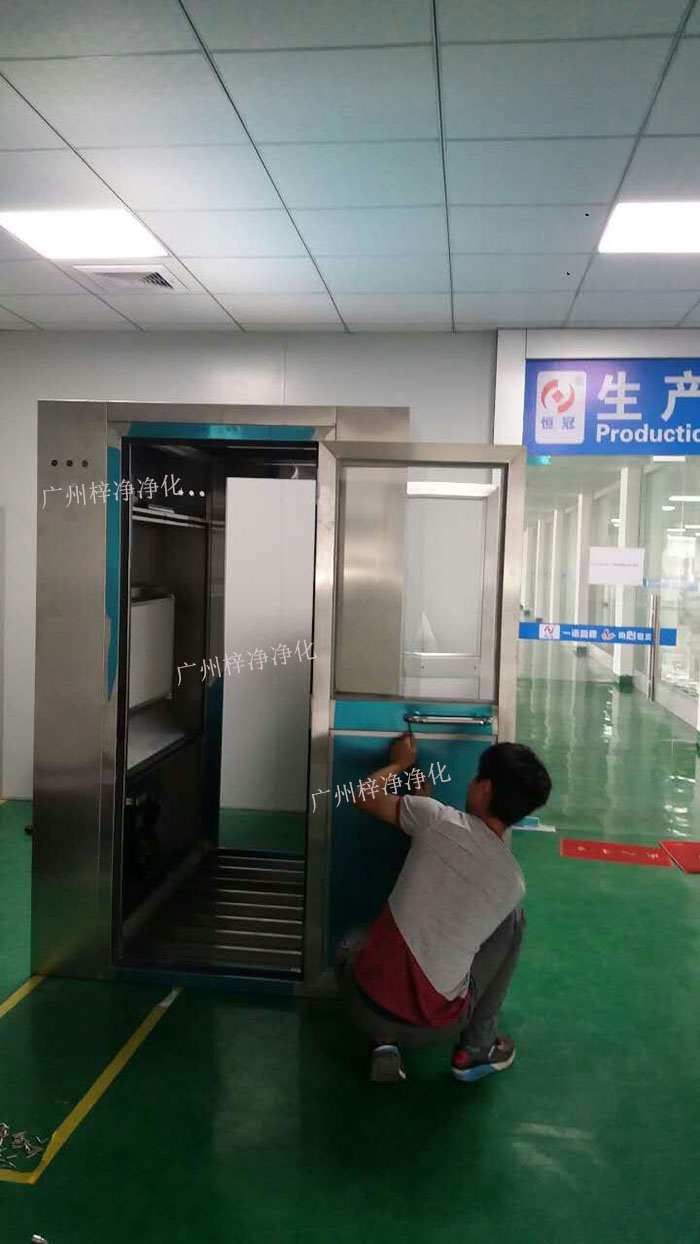 全不銹鋼風淋室現場安裝實拍圖 全不銹鋼風淋室現場安裝實拍圖