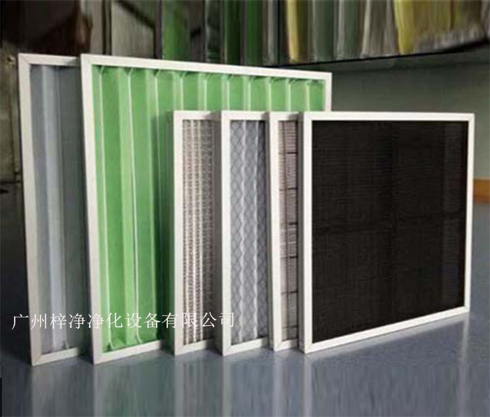 初效空氣過濾器 初效空氣過濾器