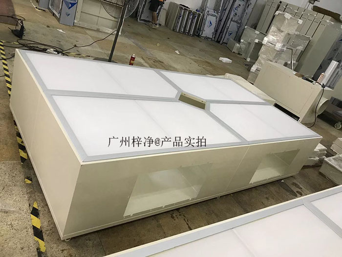 層流送風天花 層流送風天花