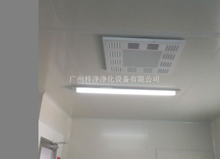 高效送風(fēng)口安裝現(xiàn)場實(shí)拍 高效送風(fēng)口安裝現(xiàn)場實(shí)拍