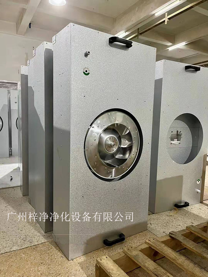 FFU（風(fēng)機(jī)過(guò)濾單元）是潔凈室空氣凈化的關(guān)鍵設(shè)備。