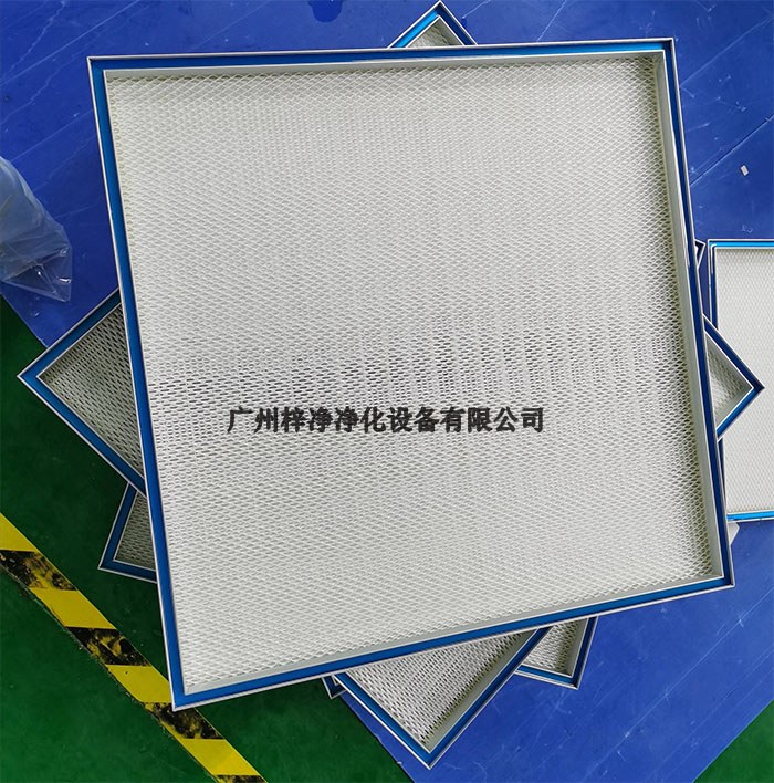 液槽式高效空氣過濾器 液槽式高效空氣過濾器