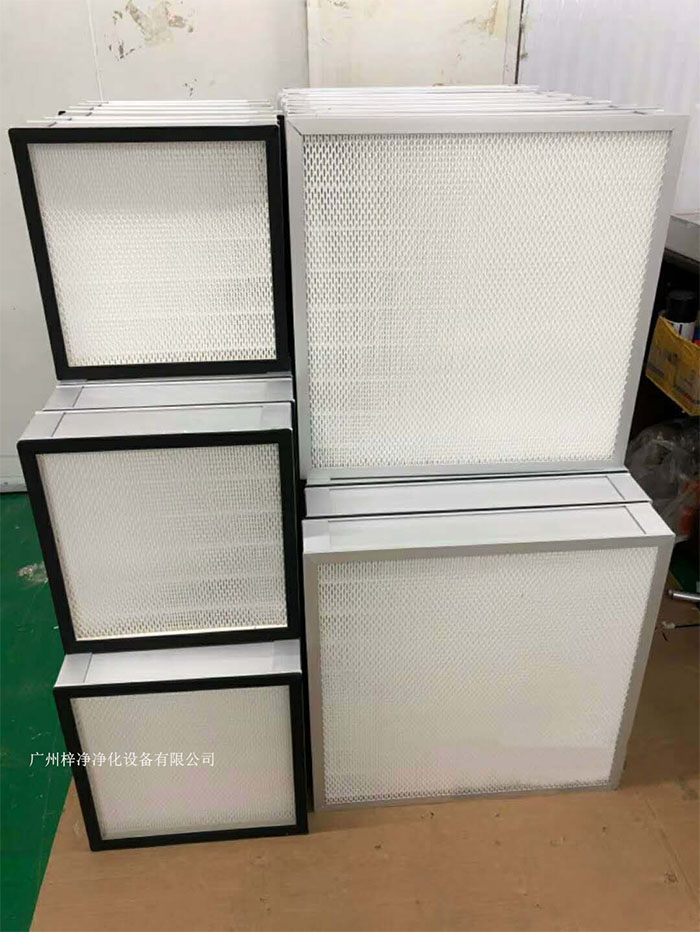 高效空氣過濾器被廣泛應用于各種場合,以保障空氣質量。 高效空氣過濾器被廣泛應用于各種場合,以保障空氣質量。