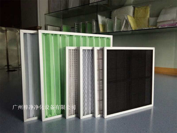 初效空氣過濾器在潔凈車間是許多高精度產(chǎn)業(yè)如半導(dǎo)體、藥品制造、生物科技等不可或缺的生產(chǎn)環(huán)境。 初效空氣過濾器在潔凈車間是許多高精度產(chǎn)業(yè)如半導(dǎo)體、藥品制造、生物科技等不可或缺的生產(chǎn)環(huán)境。