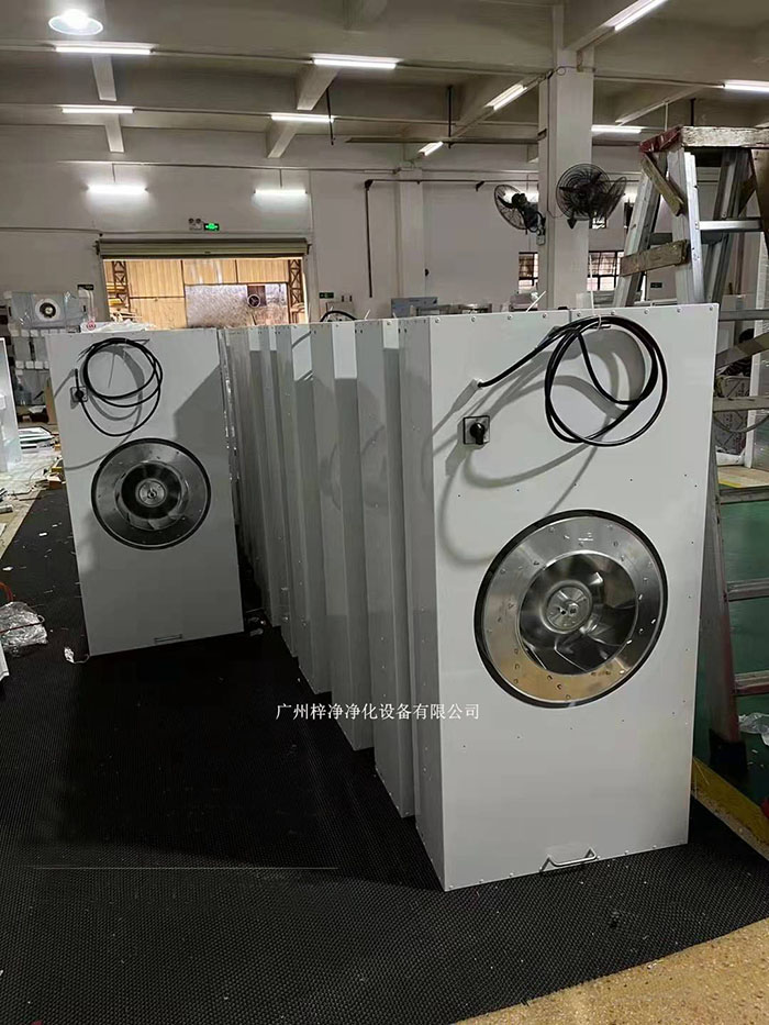 FFU的風量通常根據潔凈度等級、車間面積和層高進行計算。 FFU的風量通常根據潔凈度等級、車間面積和層高進行計算。