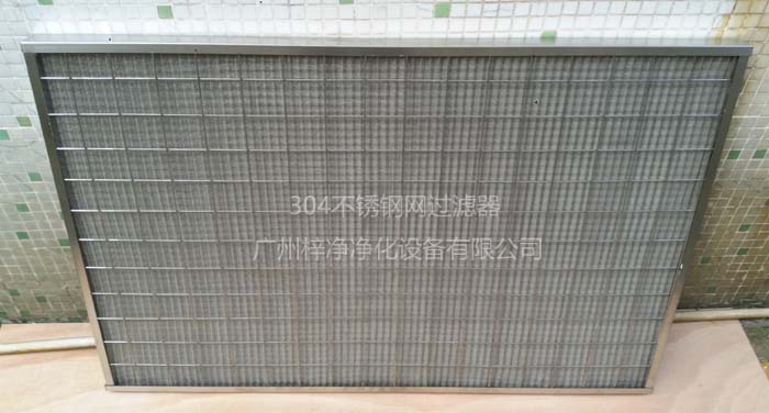 不銹網金屬網過濾器 不銹網金屬網過濾器