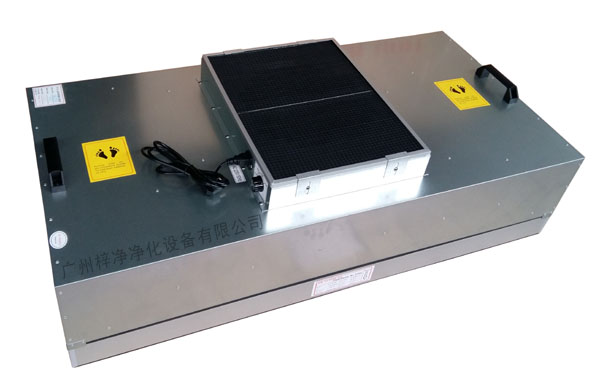 FFU風機過濾機組 FFU風機過濾機組